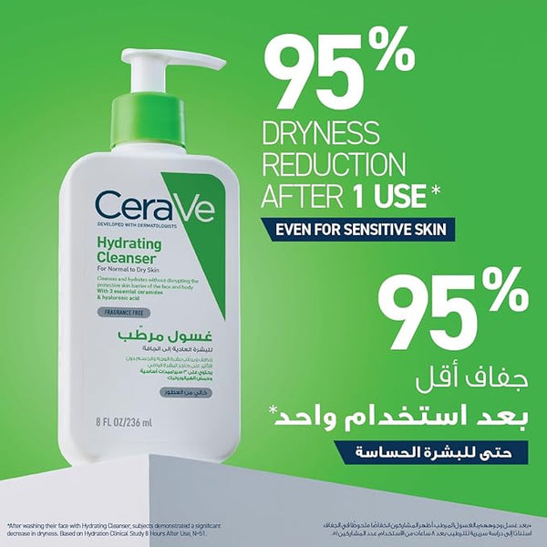 Cerave Hydrating Cleanser for Normal to Dry Skin with Hyaluronic Acid