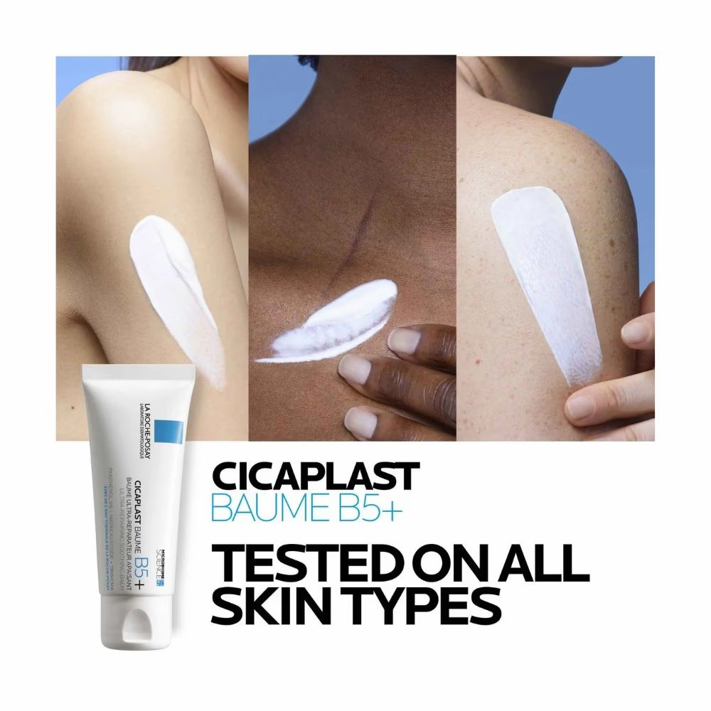 La Roche-Posay Cicaplast Baume B5 + 100ml