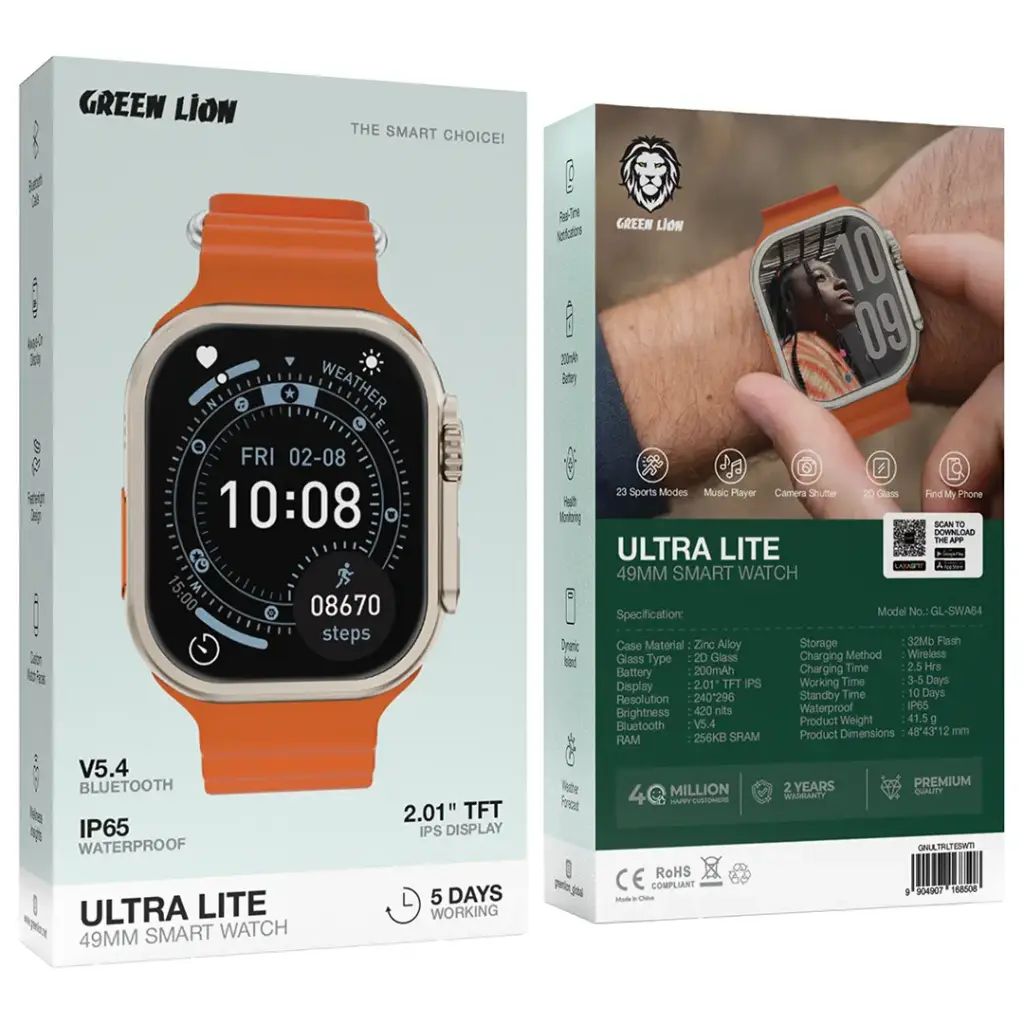 Green Lion Ultra Lite 49mm - Smart Watch